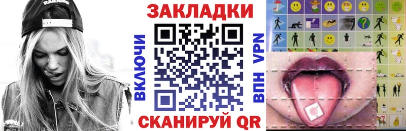 Продажа наркотиков Елизово Alpha PVP  МЕФ  МАРИХУАНА 