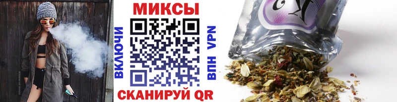 ОМГ ОМГ tor  Елизово  Бутират бутик 