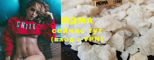 дмт Аркадак