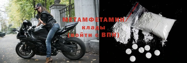 твердый Переславль-Залесский