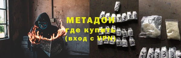 твердый Переславль-Залесский