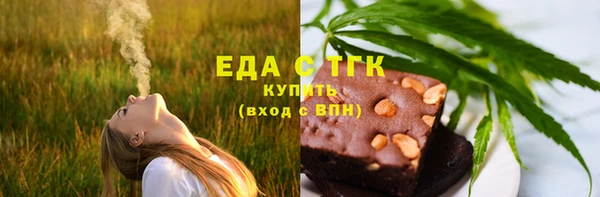 дмт Аркадак