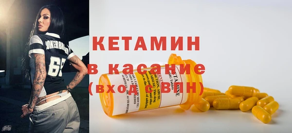 мяу мяу мука Армянск