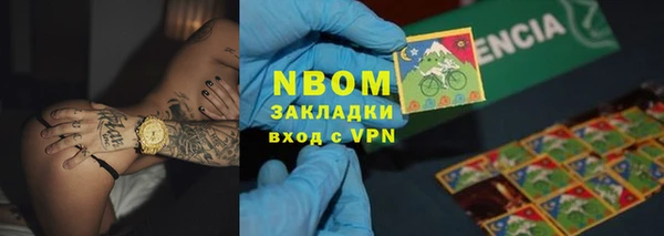 мяу мяу мука Алексеевка