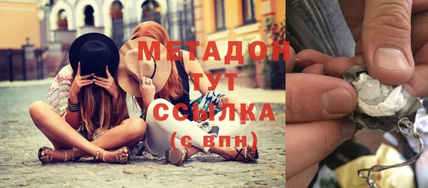 дмт Аркадак