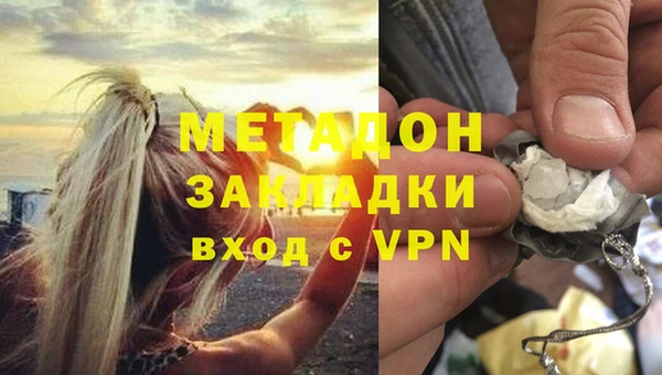 мескалин Алексин