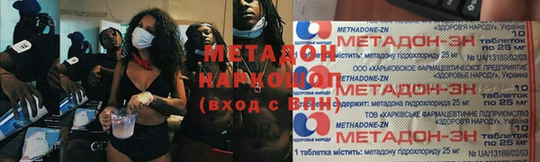 мескалин Алексин
