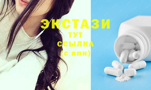 мяу мяу мука Алексеевка