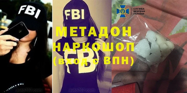 мескалин Алексин