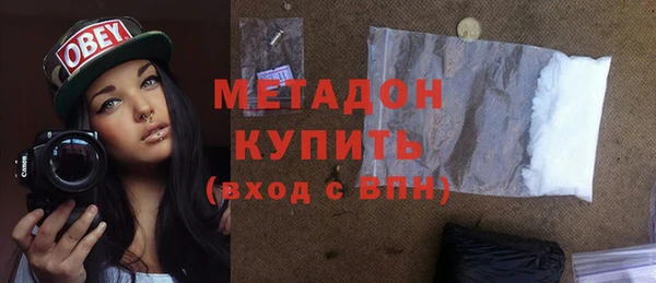 марки lsd Алзамай