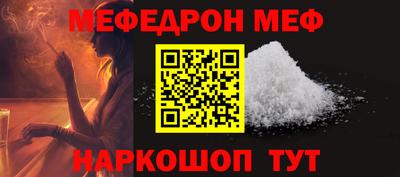 кокс Краснодар