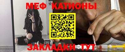 кокс Краснодар