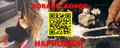 меф VHQ Краснокаменск
