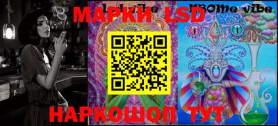 шишки Кулебаки