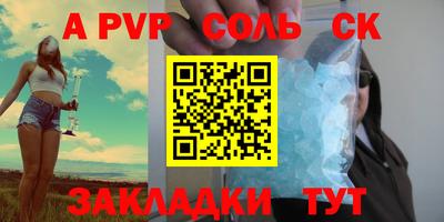 кокаин колумбия Краснознаменск