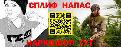 кокс Краснодар