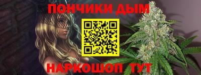 кокаин колумбия Краснознаменск