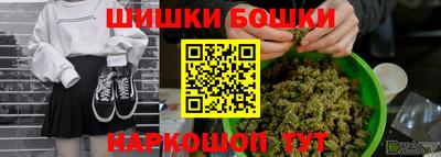 кокаин колумбия Краснознаменск