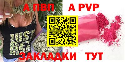 шишки Кулебаки