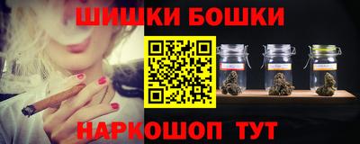 меф VHQ Краснокаменск