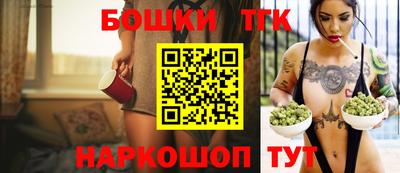 меф VHQ Краснокаменск