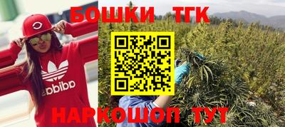 кокс Краснодар