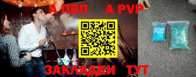 кокаин колумбия Краснознаменск