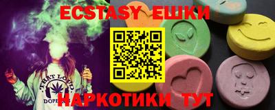 кокс Краснодар