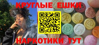 кокаин колумбия Краснознаменск