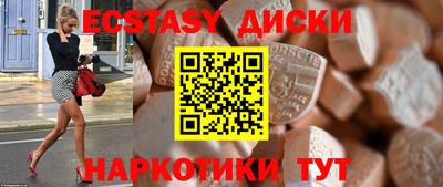 кокс Краснодар