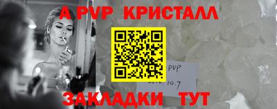 кокаин колумбия Краснознаменск