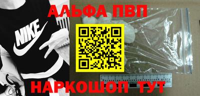 кокс Краснодар