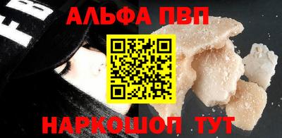 кокс Краснодар