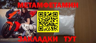 кокаин колумбия Краснознаменск