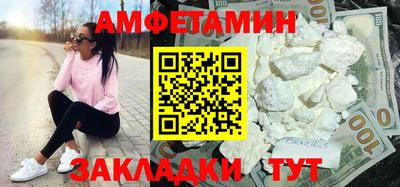 кокс Краснодар