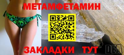 кокаин колумбия Краснознаменск