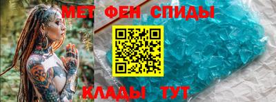 кокс Краснодар