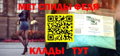 кокаин колумбия Краснознаменск
