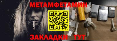 кокаин колумбия Краснознаменск