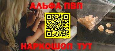 кокс Краснодар