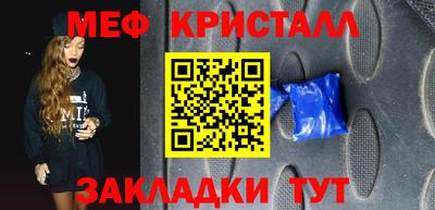 кокс Краснодар