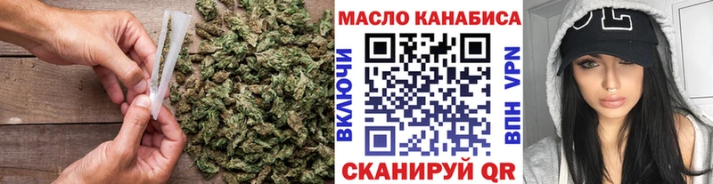 Дистиллят ТГК гашишное масло  Елизово 